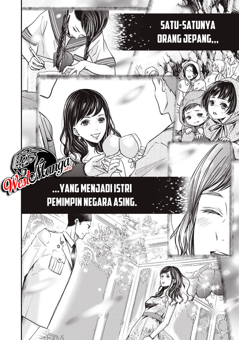 Erabareru Onna ni Onarinasai – Dewi Fujin no Konkatsuron Chapter 00 Gambar 7